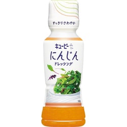 キユーピー にんじんドレッシング 180ml [ドレッシング]