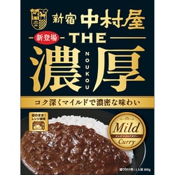 THE 濃厚 リッチマイルドカリー 160g [レトルトカレー]