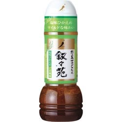 2024年2月 新発売】叙々苑 野菜サラダのたれ＜塩味ひかえめ ごま