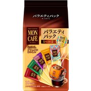 モンカフェ バラエティパック10P [レギュラーコーヒー]