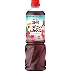 業務用フルーティス りんご酢ローズヒップ＆カシス（6倍濃縮タイプ） 1000ml