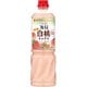 業務用フルーティス りんご酢白桃ミックス（6倍濃縮タイプ） 1000ml