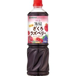 業務用フルーティス りんご酢ざくろラズベリー（6倍濃縮タイプ） 1000ml