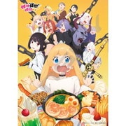 500-584 姫様“拷問”の時間です [ジグソーパズル 500ピース]