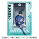 キャラクターグッズ ブルーロック クリアファイル 糸師凛