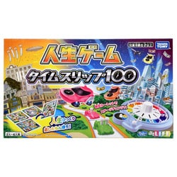 Amazon | ボードゲームタカラ ファミリーゲーム SFタイム