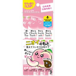 マウスウォッシュ 恋するオクチピーチ 5本入 [口内洗浄液]