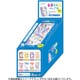 シークレットおみくじドリンク消しゴム 1個 [コレクショントイ]