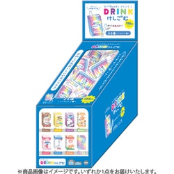 ヨドバシ.com - Q-LiA クーリア シークレットおみくじドリンク消しゴム