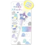 マジカルスティックペン 透けるおばけちゃん