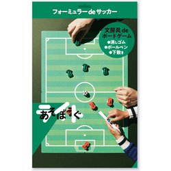 未使用　コロナビール テーブル　 サッカー ゲーム　発送可能 XZ3259ADU 楽天市場】テーブルサッカーゲーム ミニサッカーゲーム テーブル