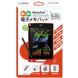 ヨドバシ.com - ITPROTECH アイティプロテック 電子メモパッド