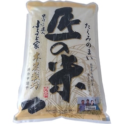 ヨドバシ.com - 匠の米 【大潟村産】特別栽培米あきたこまち 匠 ヨドバシ.com - 匠の米 【大潟村産】特別栽培米あきたこまち 匠