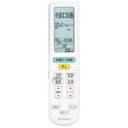 ARC472A56/2346733 [エアコン用リモコン]