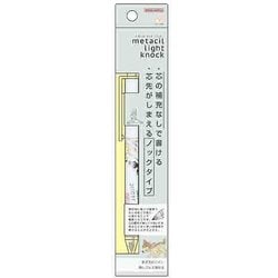 限定 metacil light knock（メタシルライトノック） ディズニー バンビ＆とんすけ S4483928