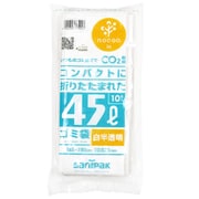 ゴミ袋 nocoo コンパクト 白半透明 45L ツルツル素材 10枚入 65×80cm 厚さ0.023mm CC4H