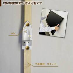 TVセッター（値下げ2回目） TVセッターハイライン UD112 S/Mサイズ (26～65インチ対応)の