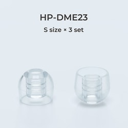 ディープマウントイヤーピース ZONE Sサイズ×3セット HP-DME23CL