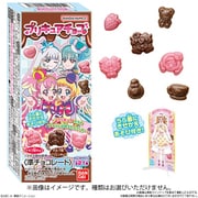 わんだふるぷりきゅあ！ プリキュアチョコ 1個 [コレクション食玩]