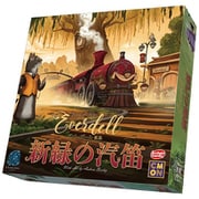 エバーデール 拡張セット 新緑の汽笛 [ボードゲーム]