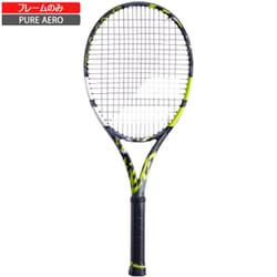 ヨドバシ.com - バボラ Babolat PURE AERO（ピュアアエロ） フレームのみ 101479 370 グレー イエロー ホワイト G2  [硬式テニス ラケット] 通販【全品無料配達】