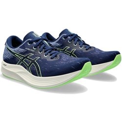 ヨドバシ.com - アシックス asics エボライド スピード 2 EvoRide 