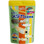 ひかりメダカの天然食 5g