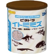 ビタドライトミミズ 22g