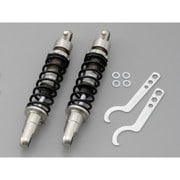 アルミリアクッション 285mm ブラックスプリング モンキー/ゴリラ用 69078