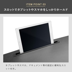 ヨドバシ.com - スタープラチナ STARPLATINUM 快適ワークの昇降デスク 