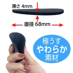 【非売品】メイドインアビス コースター パセラ 7枚セット 非売品】メイドインアビス コースター パセラ 7枚セット 非売品