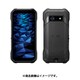 DuraForce EX（BK） ブラック KYSFN1 [スマートフォン]