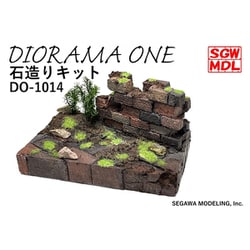 ヨドバシ.com - セガワモデリング DO-1014 DIORAMA ONE ジオラマ製作 