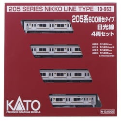 ヨドバシ.com - HCカトー エイチシーカトー 10-963 Nゲージ完成