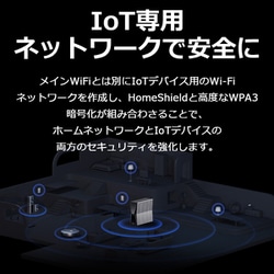 ヨドバシ.com - ティーピーリンク TP-Link Wi-Fiルーター Wi-Fi7 ヨドバシ.com - ティーピーリンク TP-Link Wi-Fiルーター Wi-Fi7