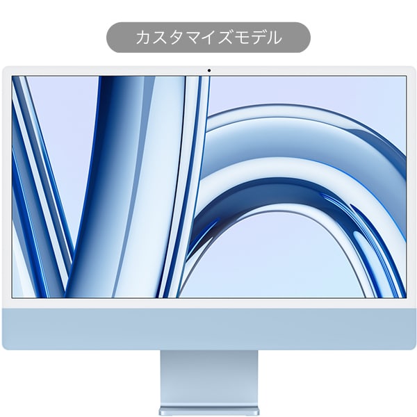 アップル AppleApple iMac 24インチ 4.5K Retinaディスプレイ Apple M3チップ（8コアCPU/8コアGPU） カスタマイズモデル（CTO）Ω