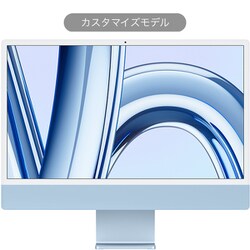 ヨドバシ.com - アップル Apple iMac 24インチ 4.5K Retina