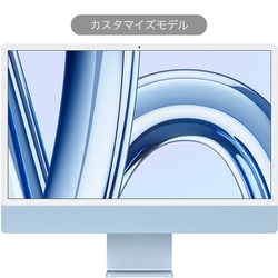 Apple M3 iMac 24インチ 本体 16GB/256GB と付属品 Amazon.com: Apple 2023 24-inch iMac with Apple M3 Chip, 8GB