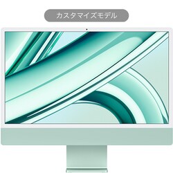 ヨドバシ.com - アップル Apple iMac 24インチ 4.5K Retinaディスプレイ  M3チップ(8コアCPU/10コアGPU/16コアNeural Engine)/16GBユニファイドメモリ/SSD 512GB/Touch  ID搭載Magic Keyboard(テンキー)日本語/Magic Mouse+Magic Trackpad/ギガビットEthernet/グリーン  ...