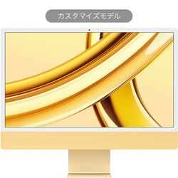 ヨドバシ.com - アップル Apple iMac 24インチ 4.5K Retinaディスプレイ  M3チップ(8コアCPU/10コアGPU/16コアNeural Engine)/16GBユニファイドメモリ/SSD 256GB/Touch  ID搭載Magic Keyboard 日本語（JIS）/Magic Mouse/ギガビットEthernet/イエロー/カスタマイズモデル ...