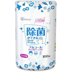 除菌ができるウェットティッシュ ボトル アルコールタイプ 100枚 WTB-100A