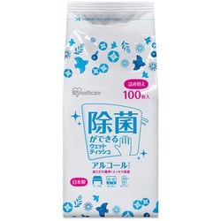 除菌ができるウェットティッシュ 詰め替え用 アルコールタイプ 100枚 WTT-100A