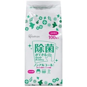 除菌ができるウェットティッシュ 詰め替え用 ノンアルコールタイプ 100枚 WTT-100N