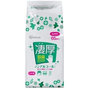 除菌ができるウェットティッシュ凄厚 詰め替え用 ノンアルコールタイプ 65枚 WTT-65N