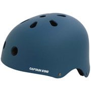 自転車 ヘルメット ハードシェル XLサイズ 頭囲60~64cm未満 中学生~大人用 SG規格 Celf マットダークブルー Y-6513