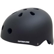 自転車 ヘルメット ハードシェル XLサイズ 頭囲60~64cm未満 中学生~大人用 SG規格 Celf マットブラック Y-6515