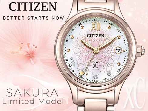 ヨドバシ.com - シチズン時計 CITIZEN WATCH クロスシー xC xC