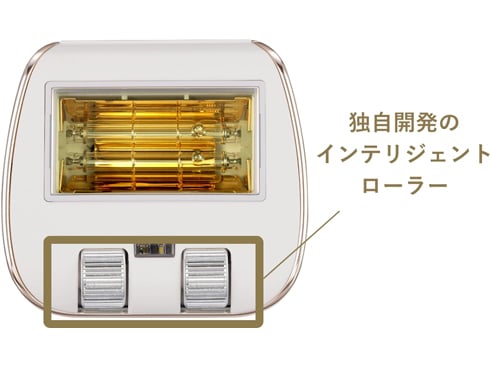 YA-MAN レイボーテ クールプロ　YJEA6W レイボーテ クールプロ｜ヤーマン公式通販サイト | ヤーマン