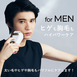 ヨドバシ.com - ヤーマン YA-MAN 光美容器 レイボーテ クール ヨドバシ.com - ヤーマン YA-MAN 光美容器 レイボーテ クール