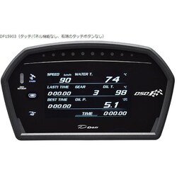 Defi Sports Display F DF15903